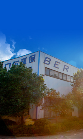 設備（bèi）製造