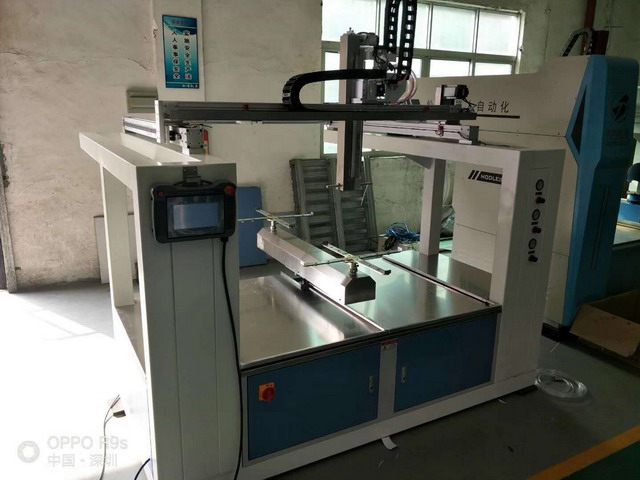 全自動噴漆機1.jpg